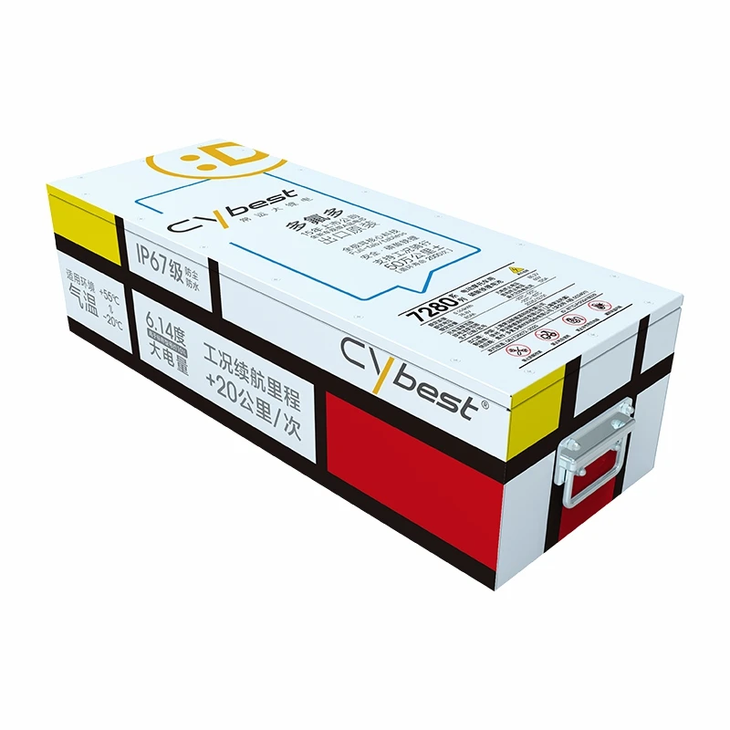 Mofang 100 Taxanaha 72V80A Lithium Ion Battery